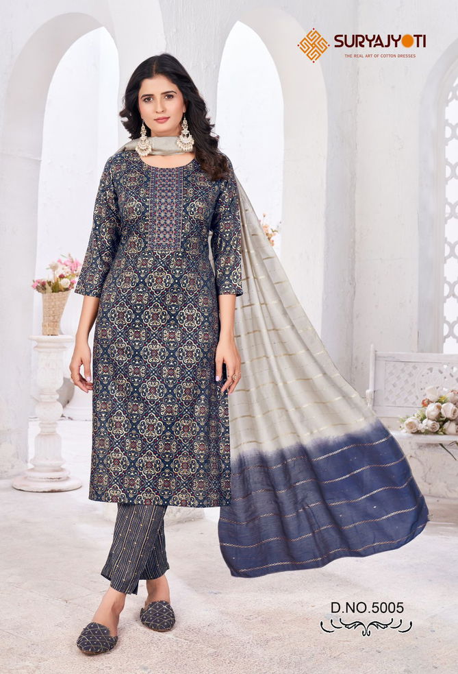 Kritika Vol 5 By Suryajyoti Rayon Printed Kurti With Bottom Dupatta Wholesale Online